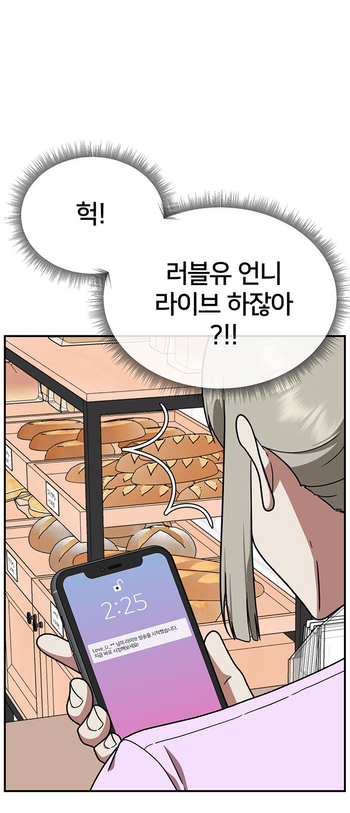 49 페이지
