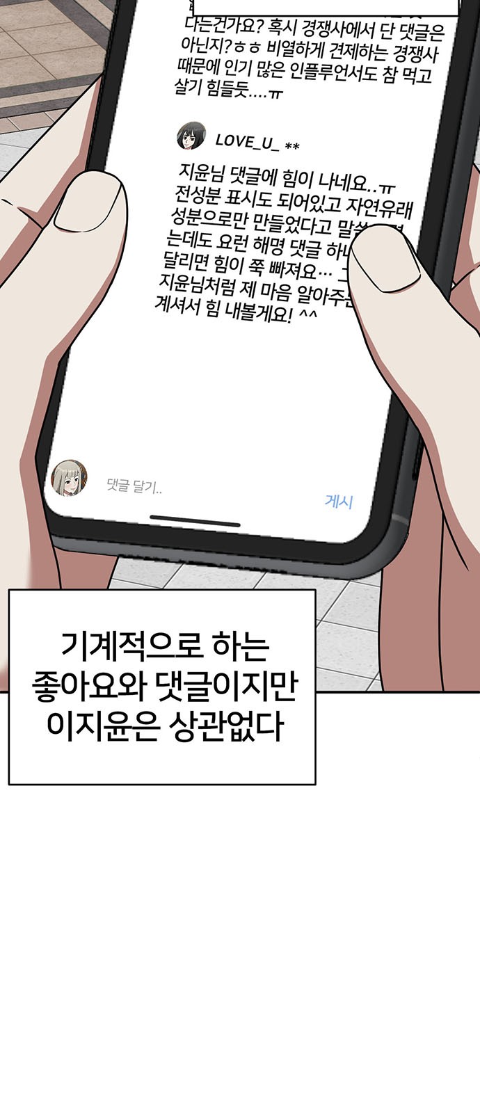 62 페이지