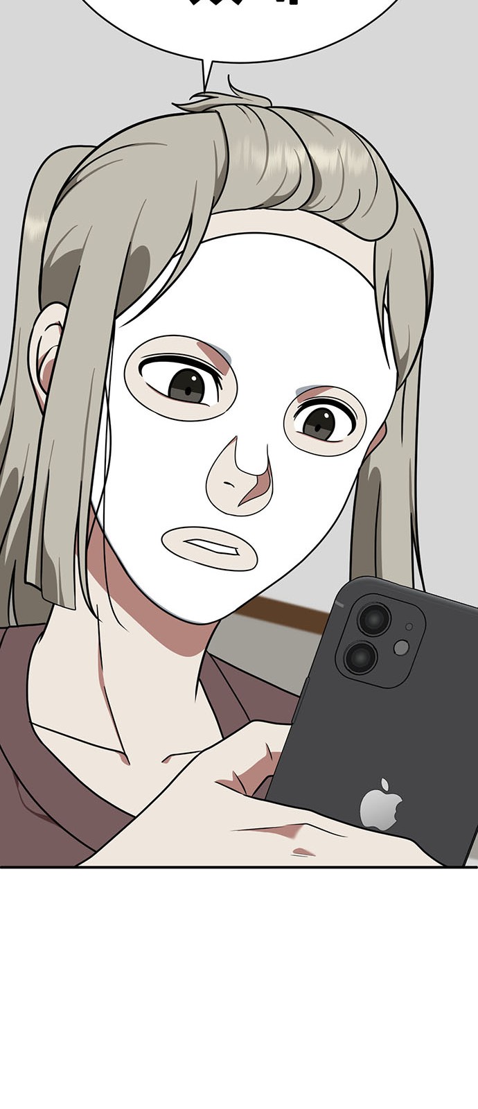 94 페이지