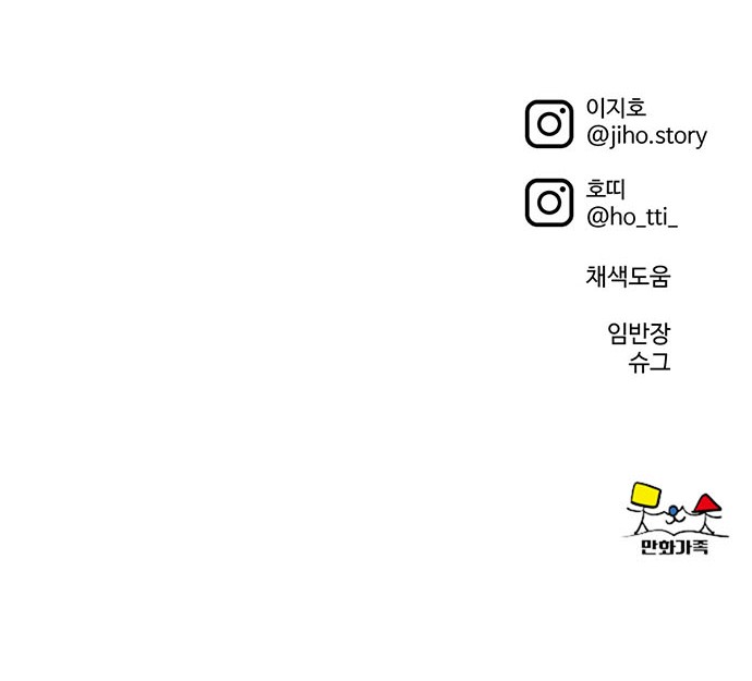 102 페이지