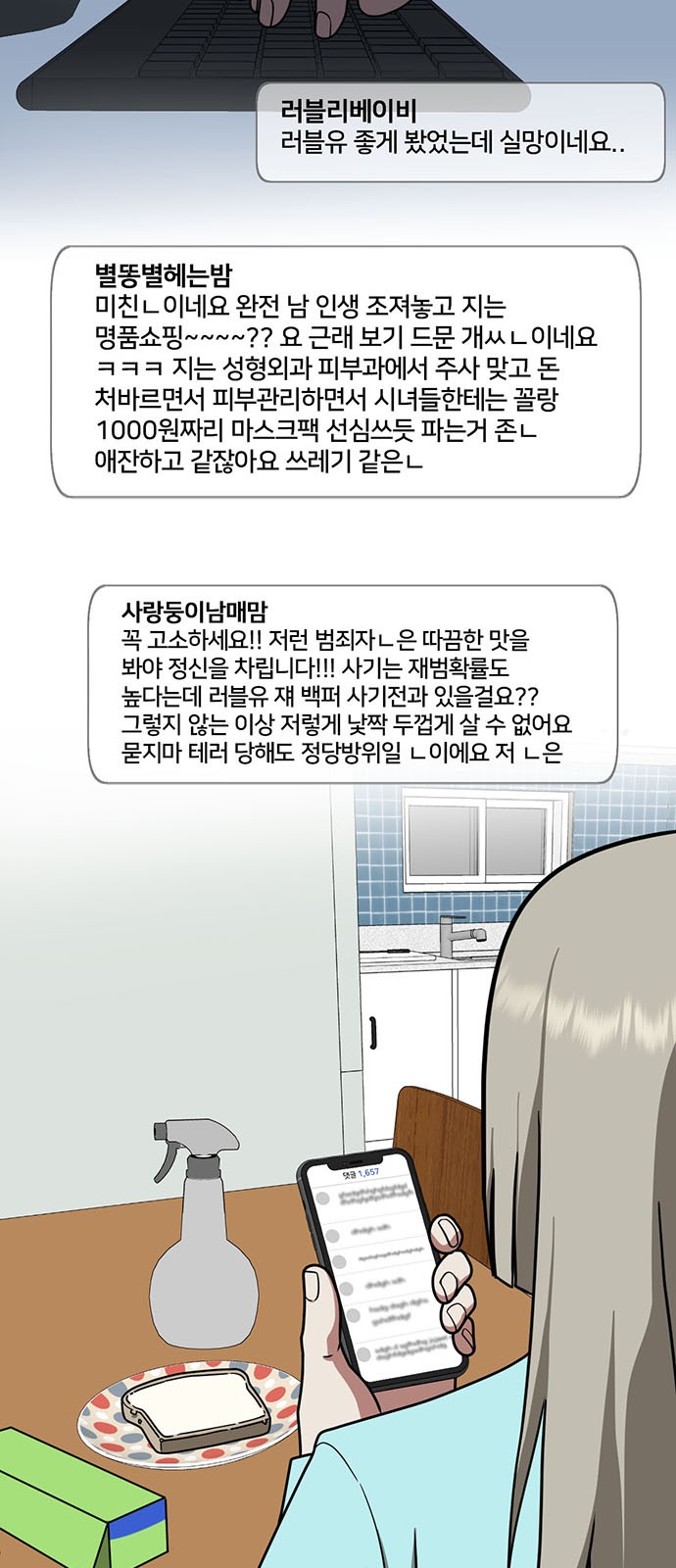 5 페이지