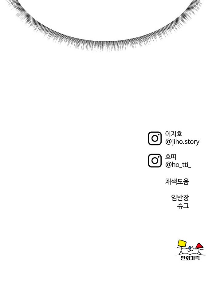 100 페이지