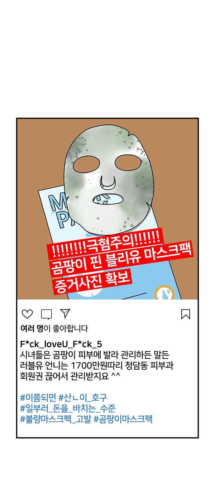14 페이지