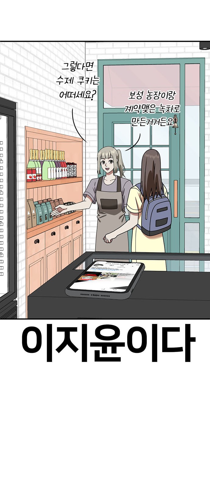 22 페이지