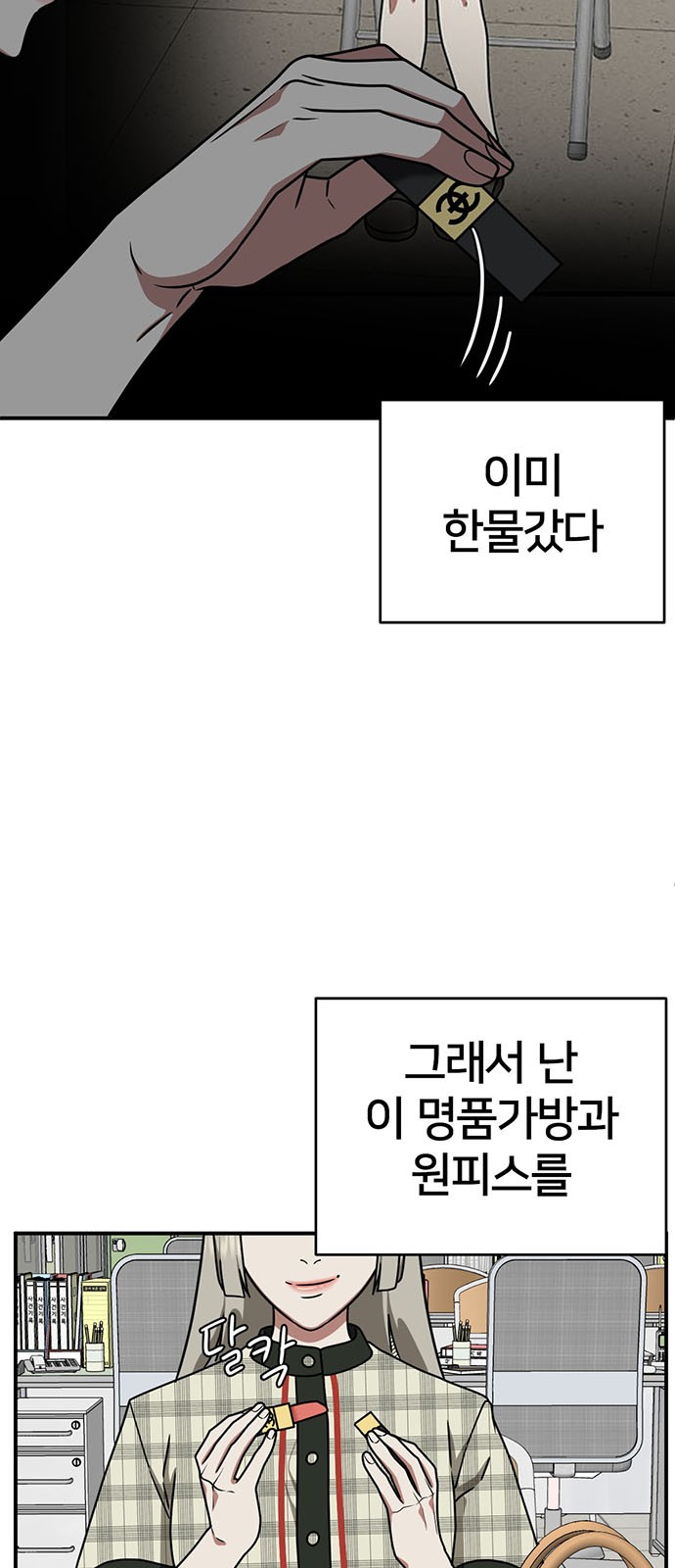 44 페이지