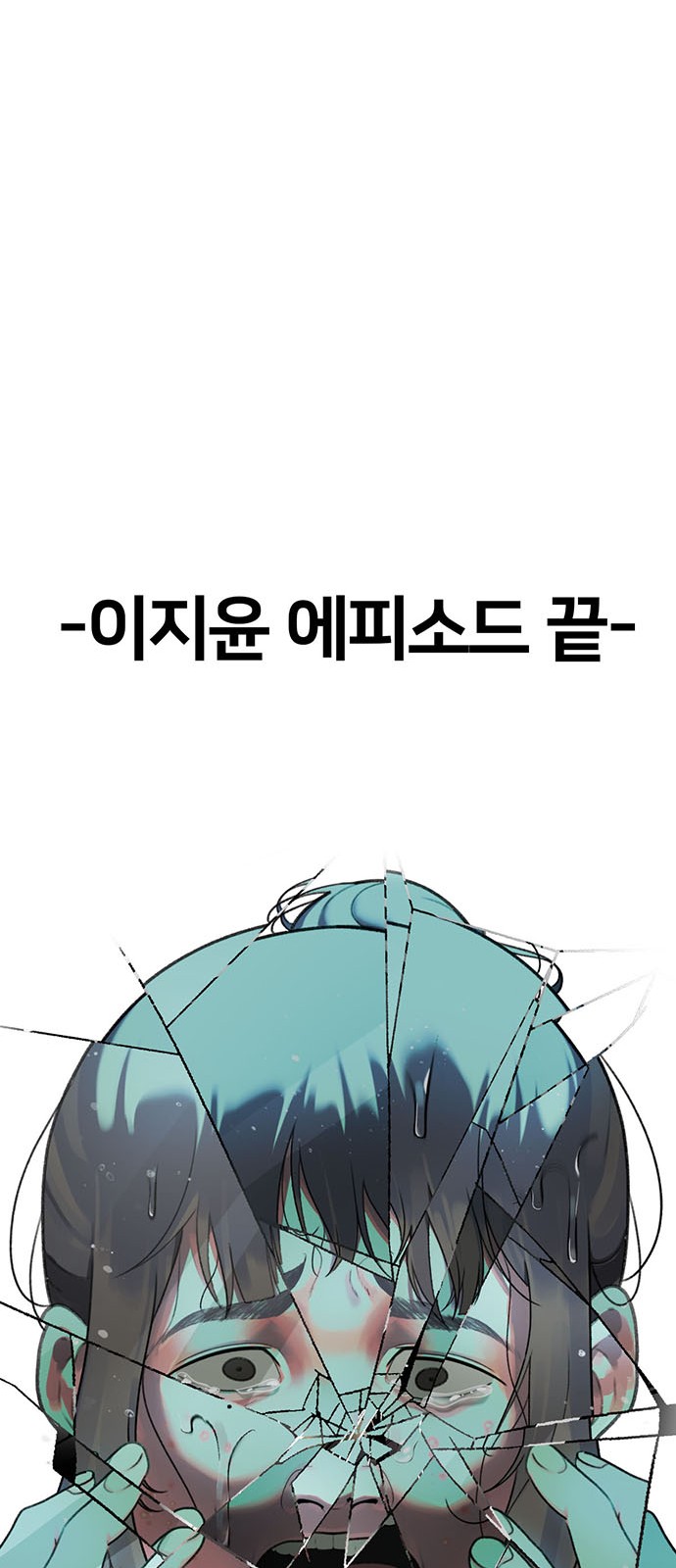 109 페이지