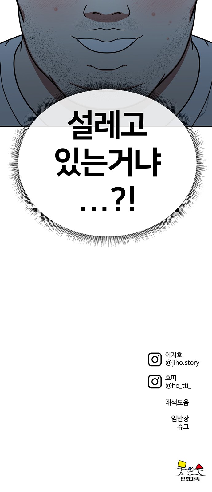 117 페이지