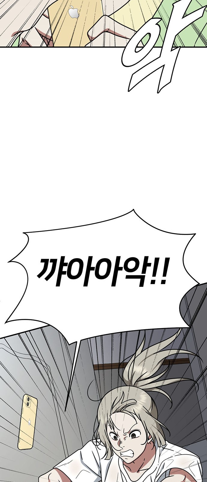 22 페이지