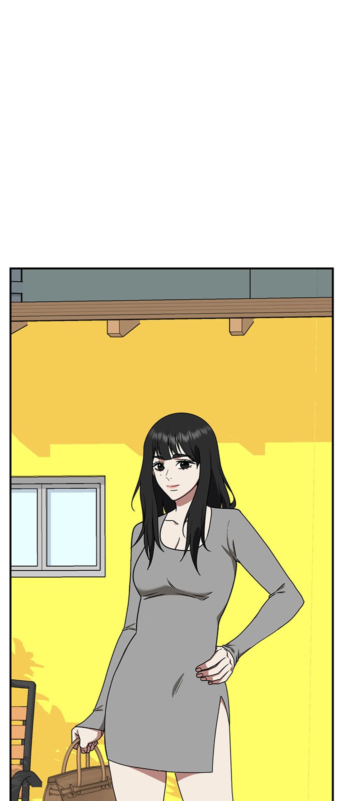 90 페이지