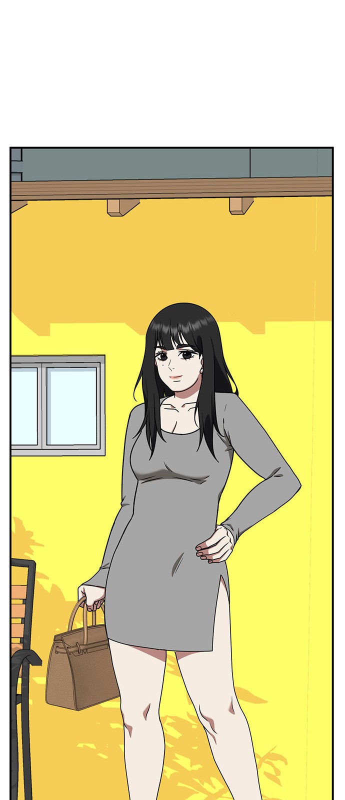 93 페이지