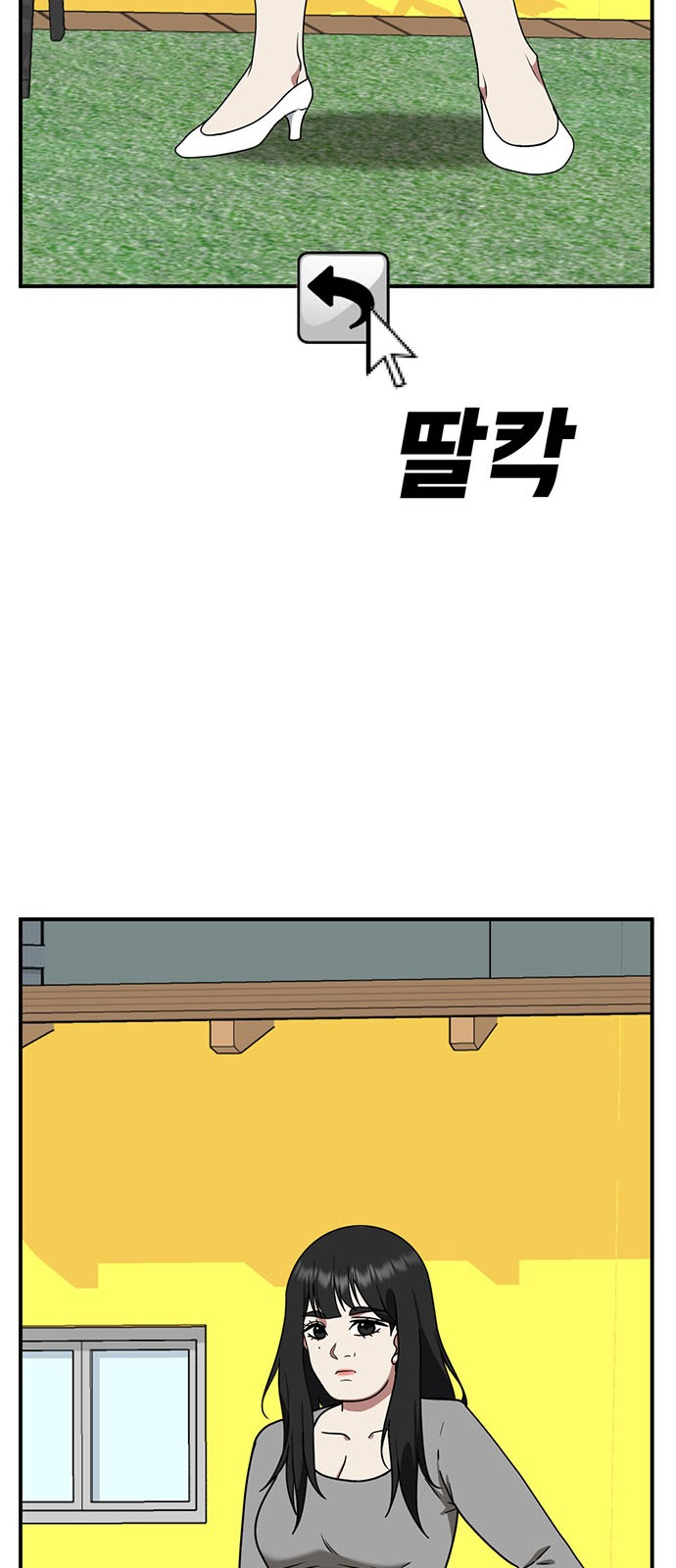 94 페이지