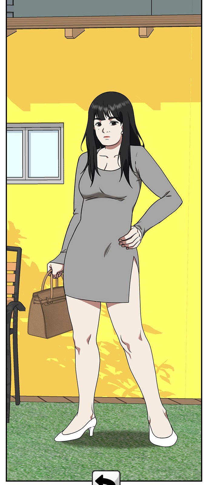 96 페이지