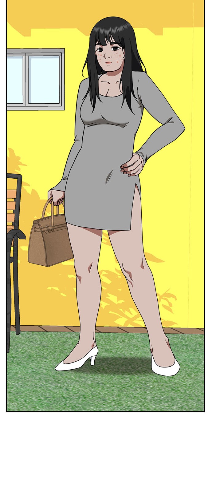 99 페이지