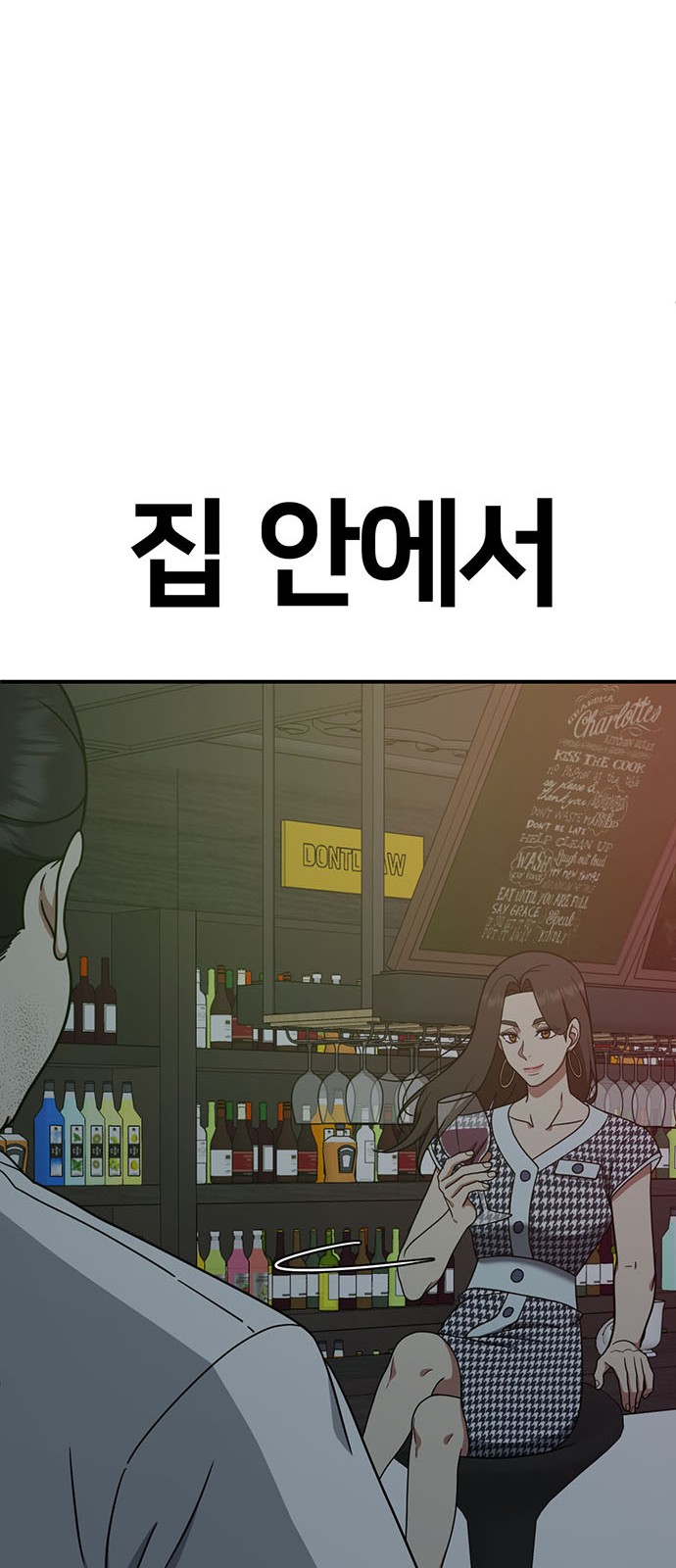 106 페이지