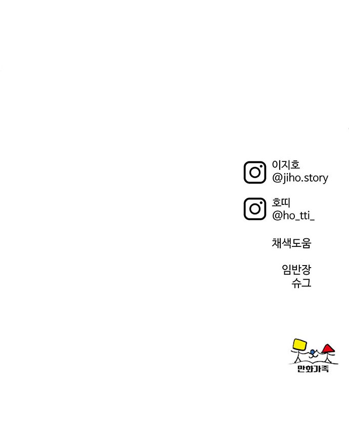 109 페이지