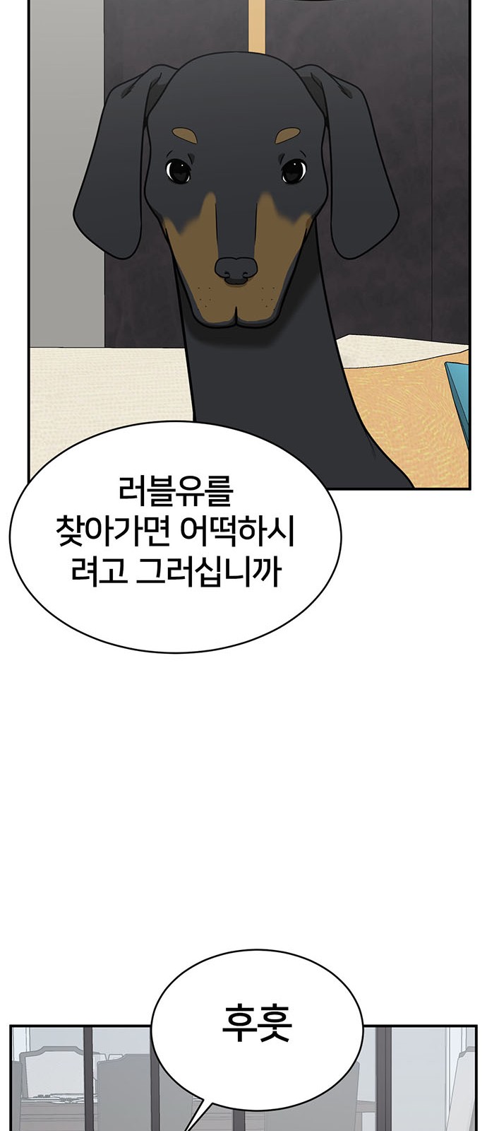 21 페이지