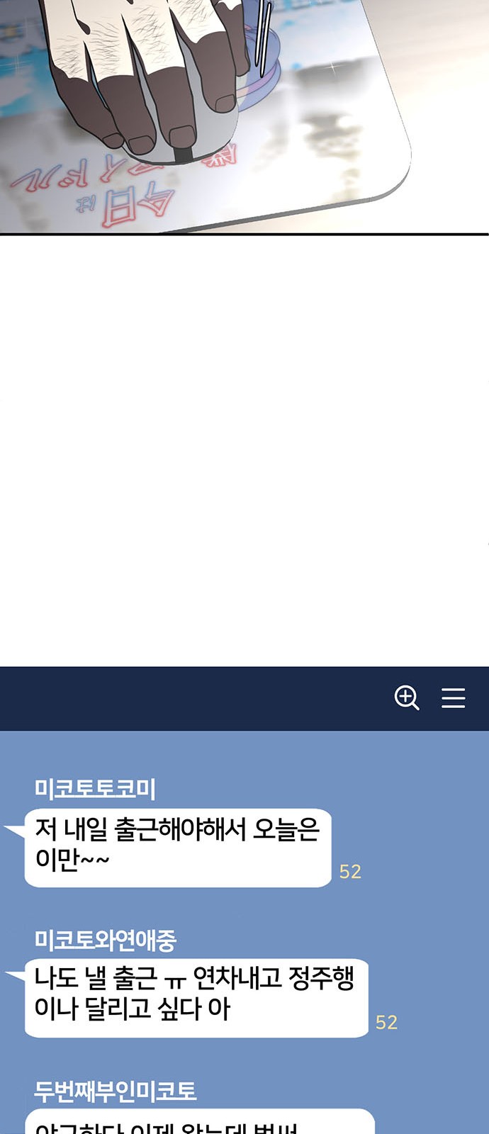 39 페이지