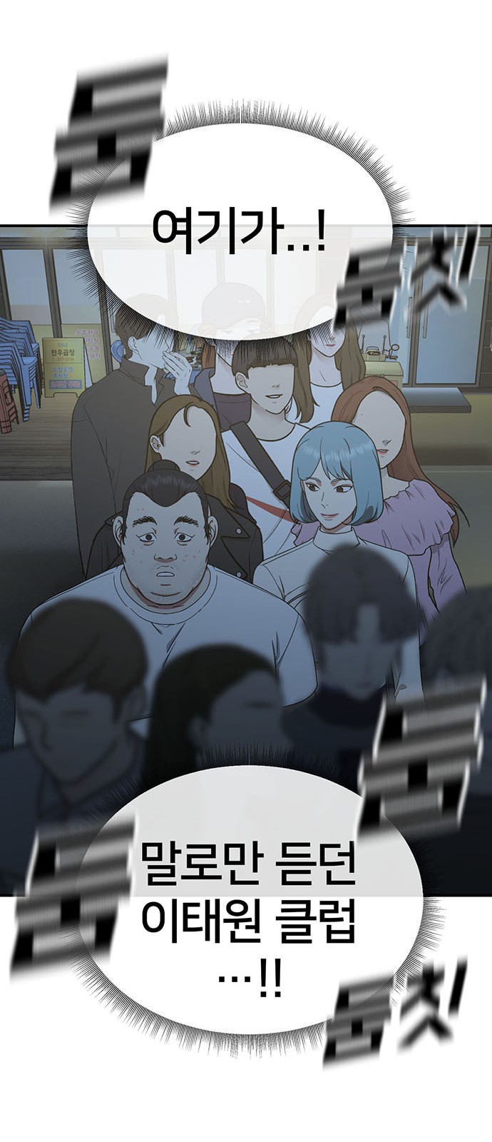 65 페이지