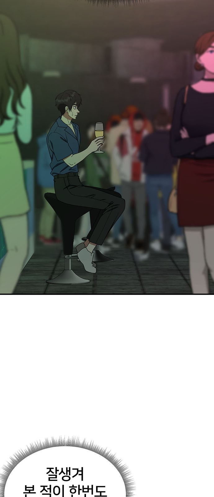 3 페이지