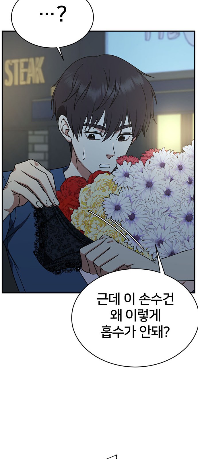 41 페이지