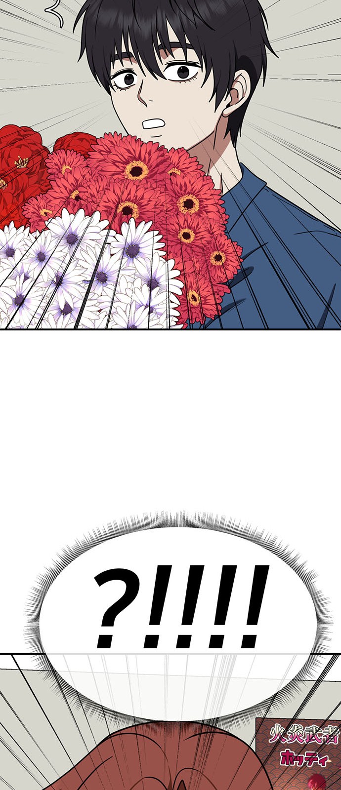 50 페이지
