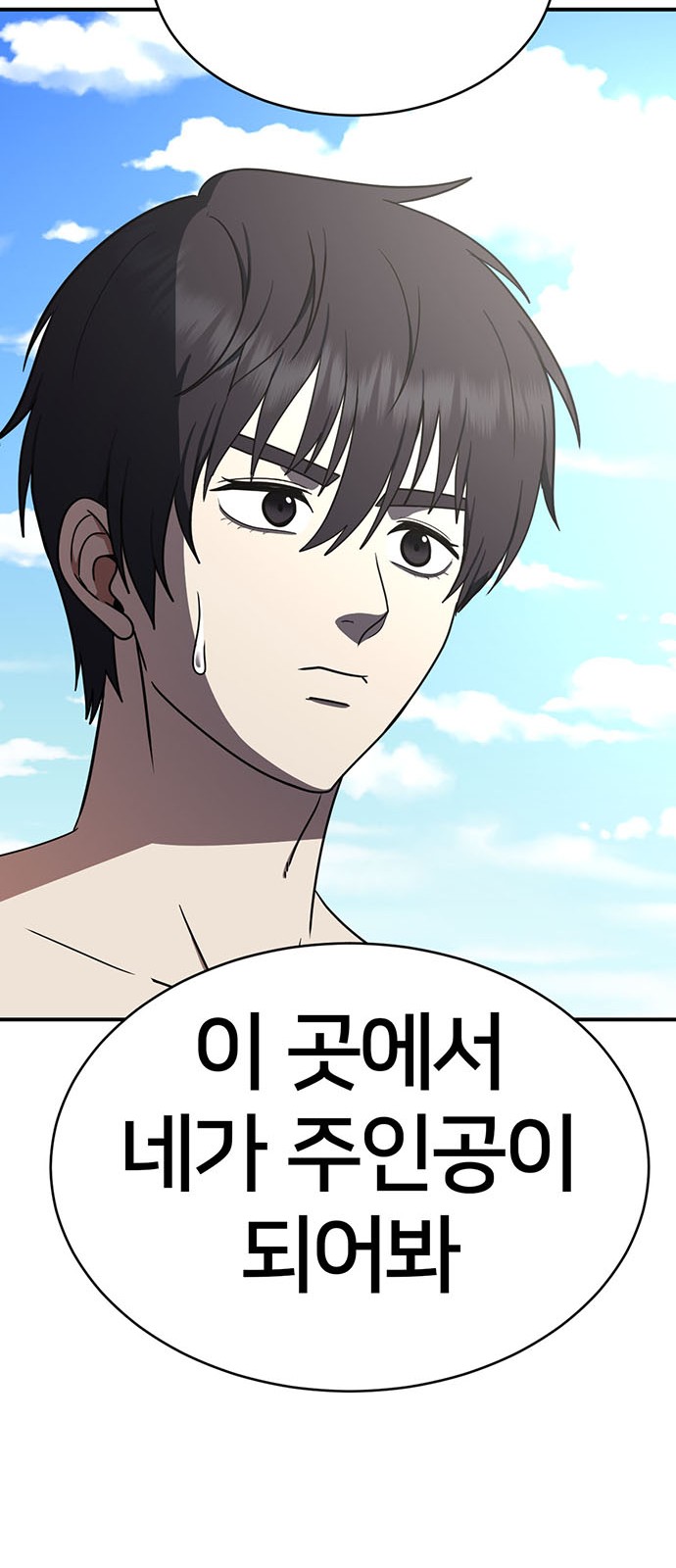 96 페이지