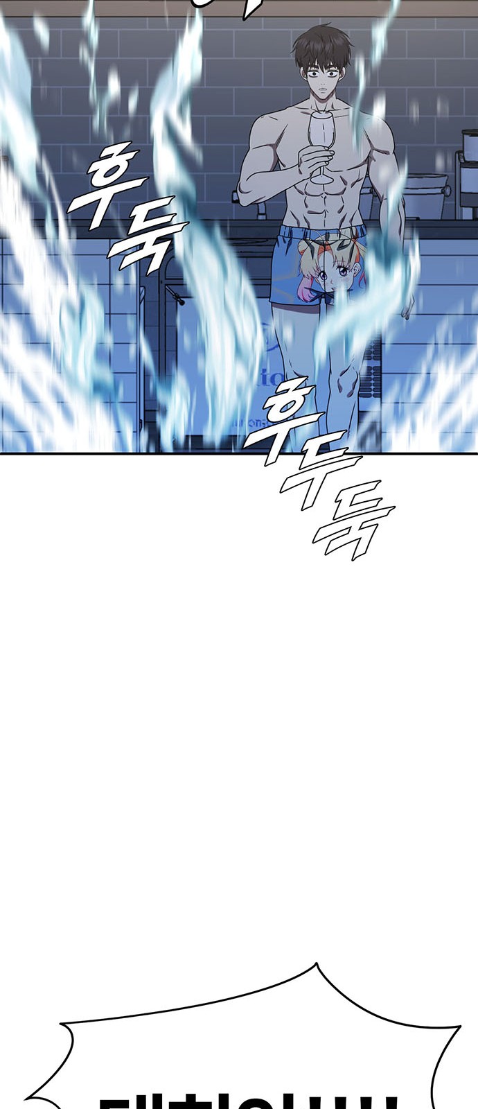 100 페이지