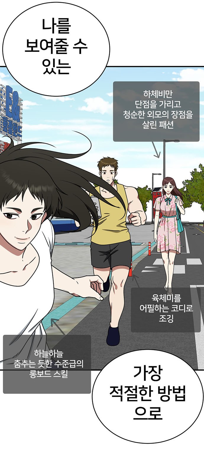 15 페이지