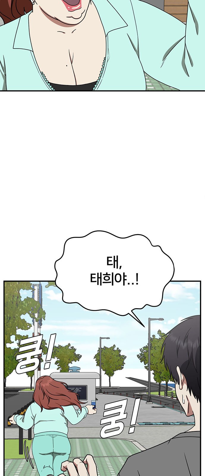 30 페이지