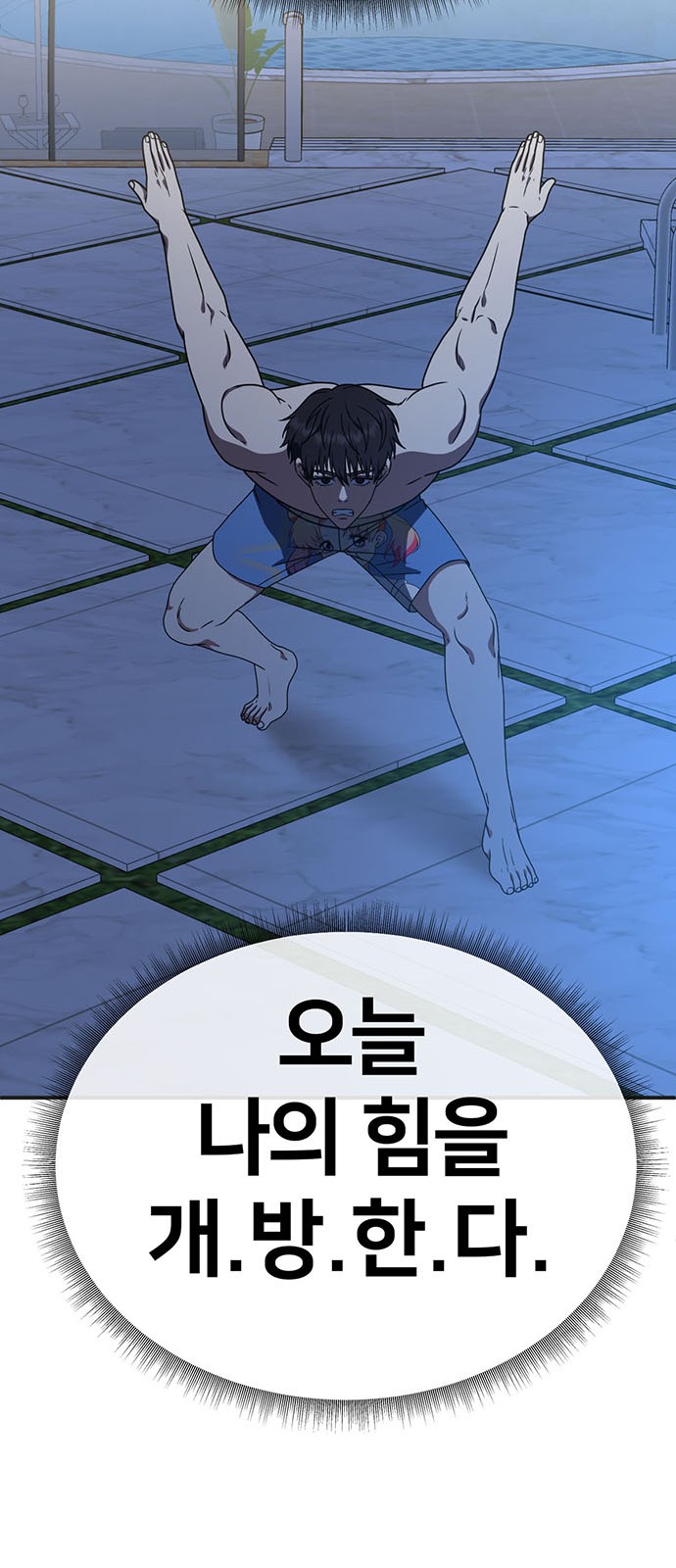 17 페이지
