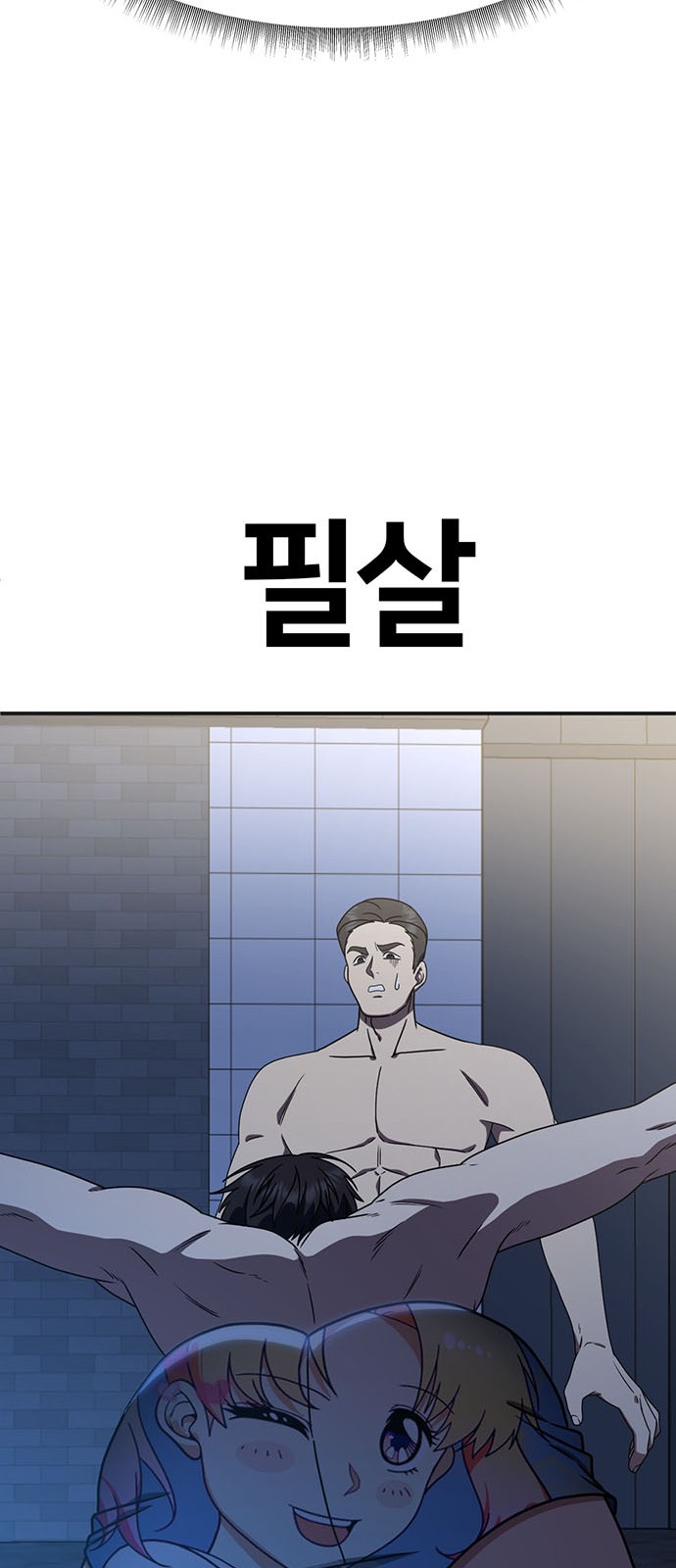 19 페이지