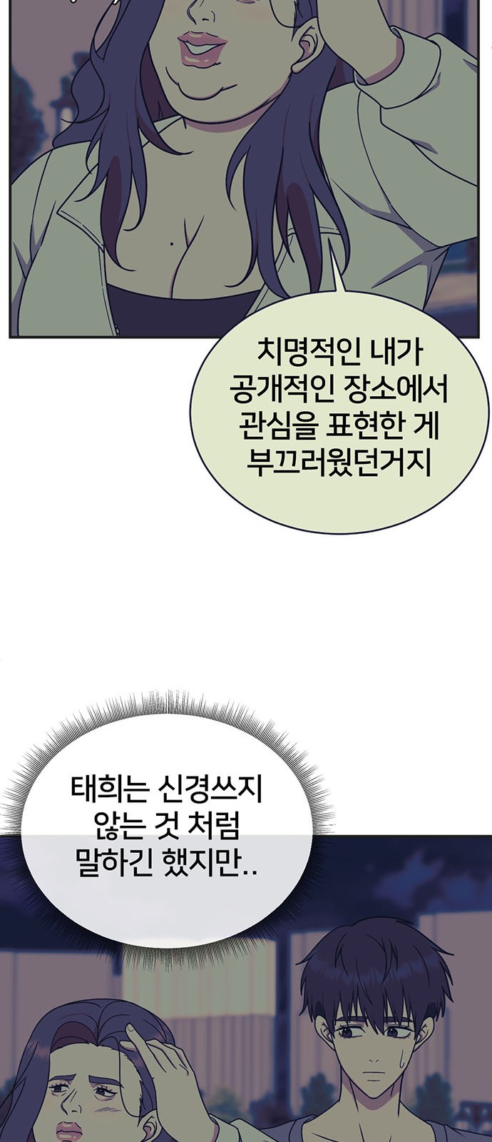 43 페이지