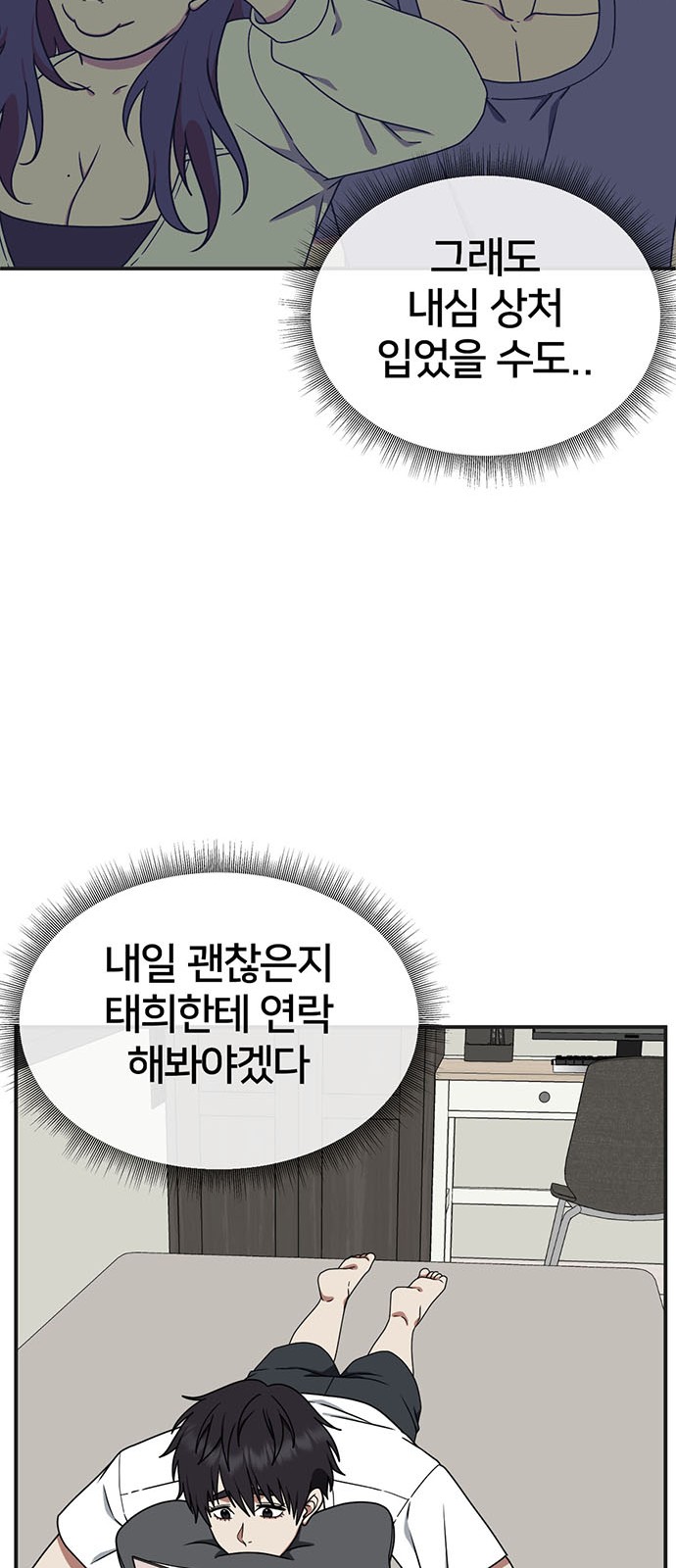 44 페이지