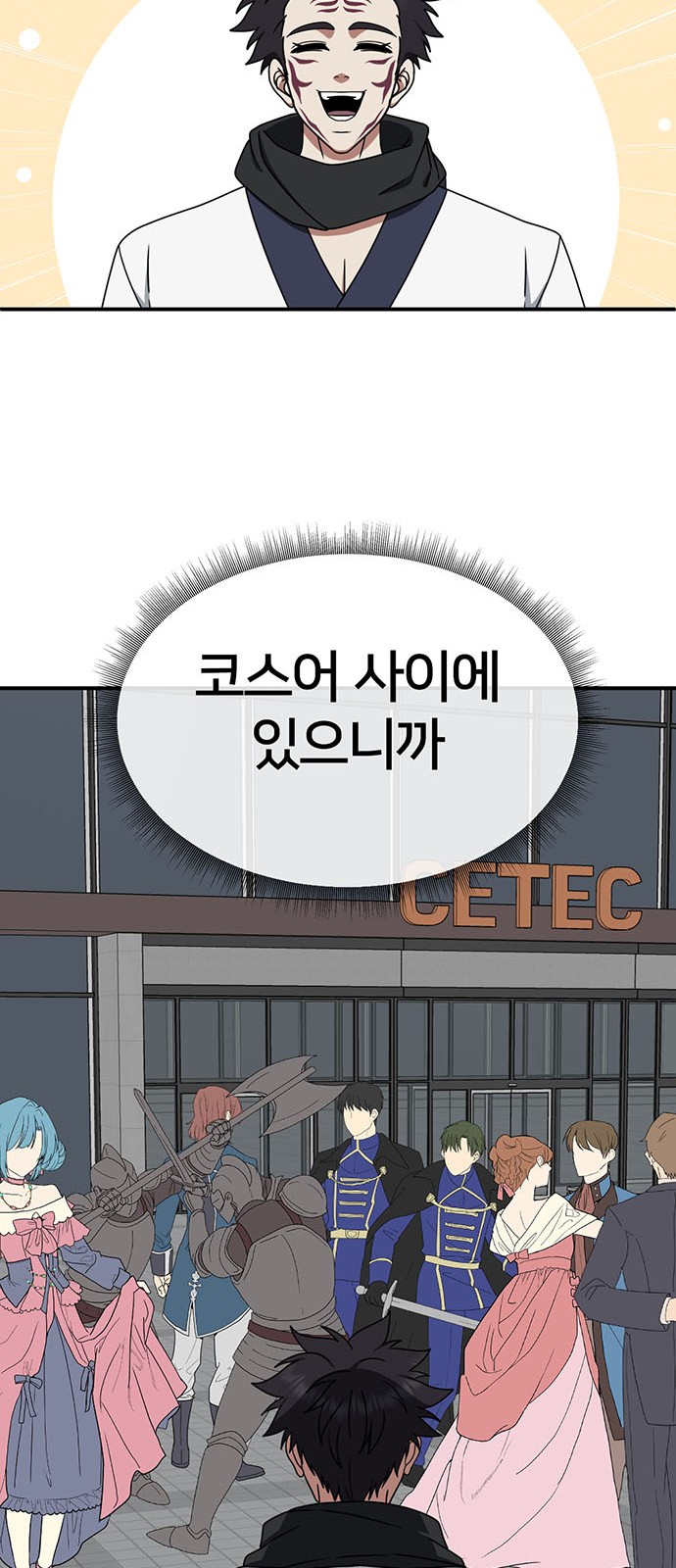 57 페이지