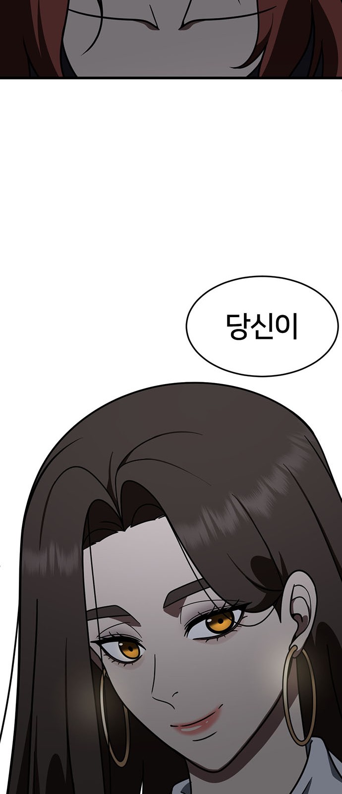 107 페이지