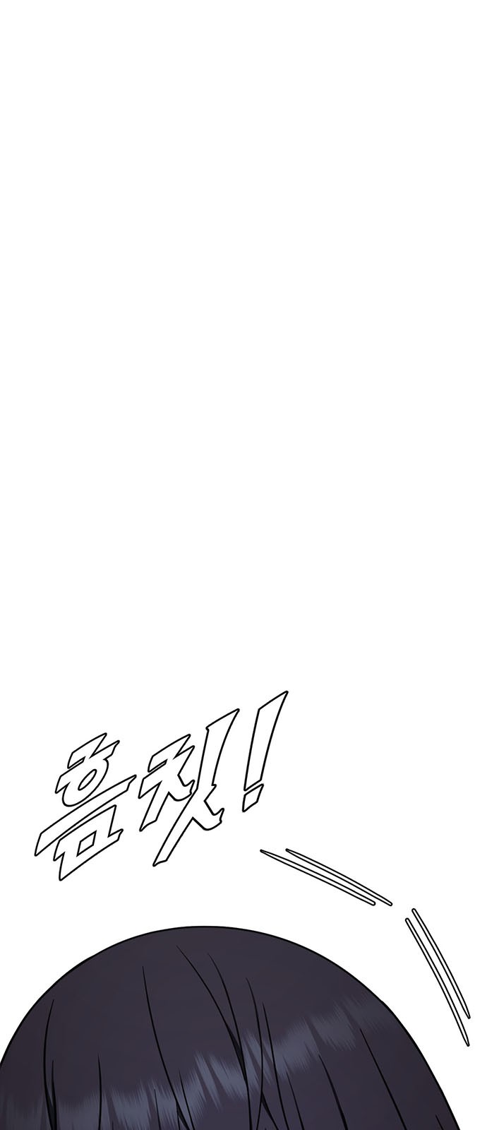 119 페이지