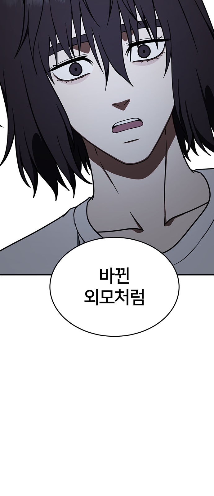 120 페이지