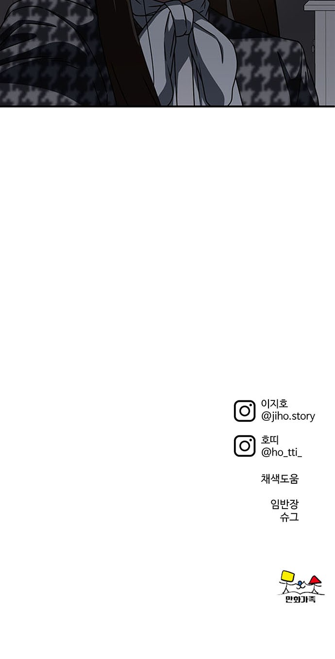 123 페이지