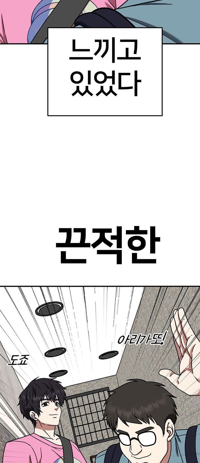 20 페이지