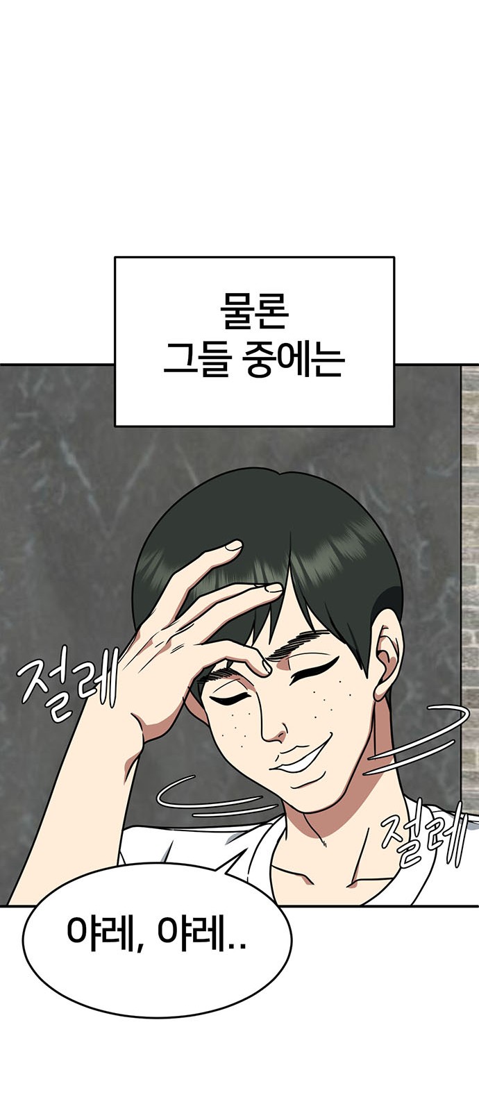 22 페이지