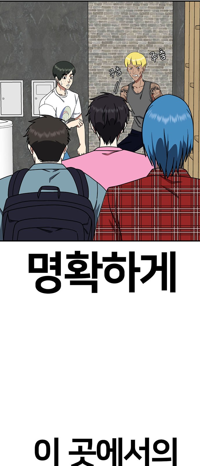 33 페이지