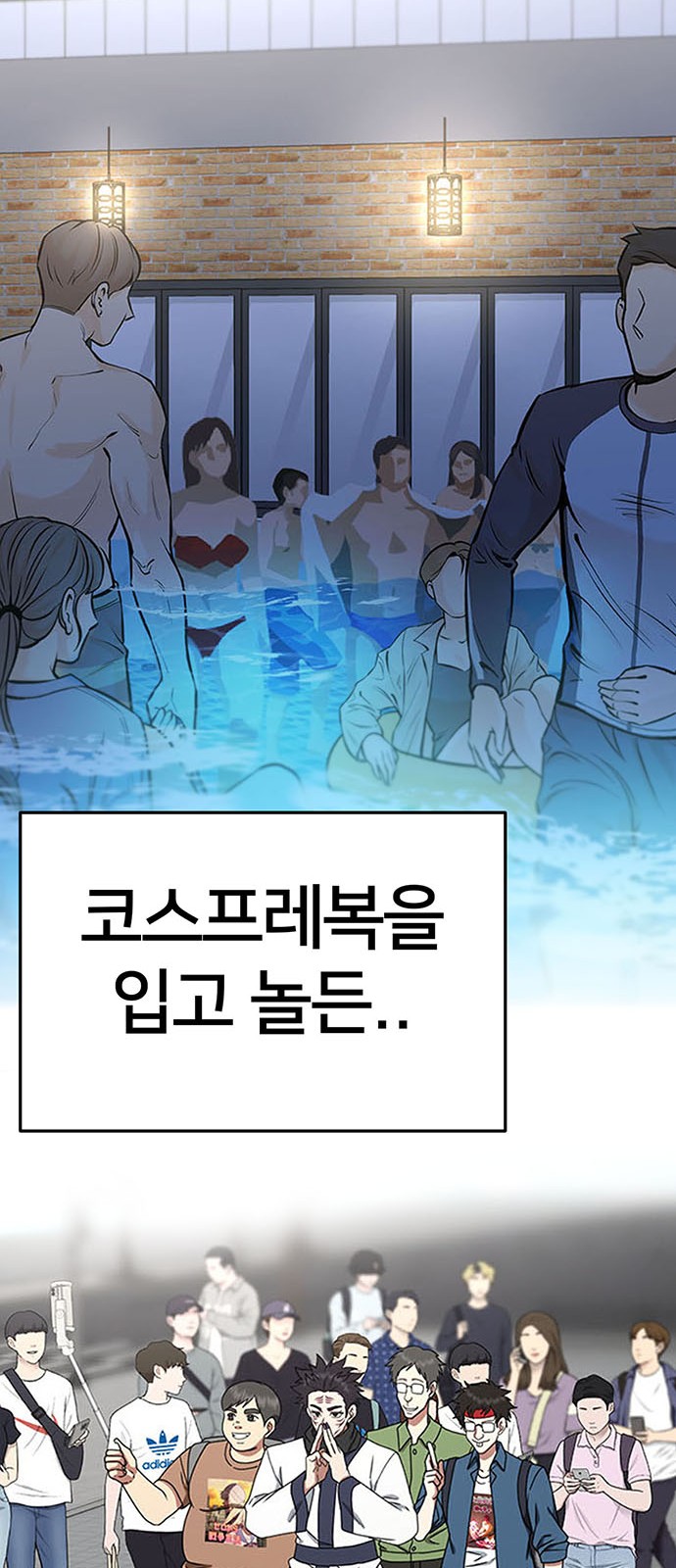 41 페이지