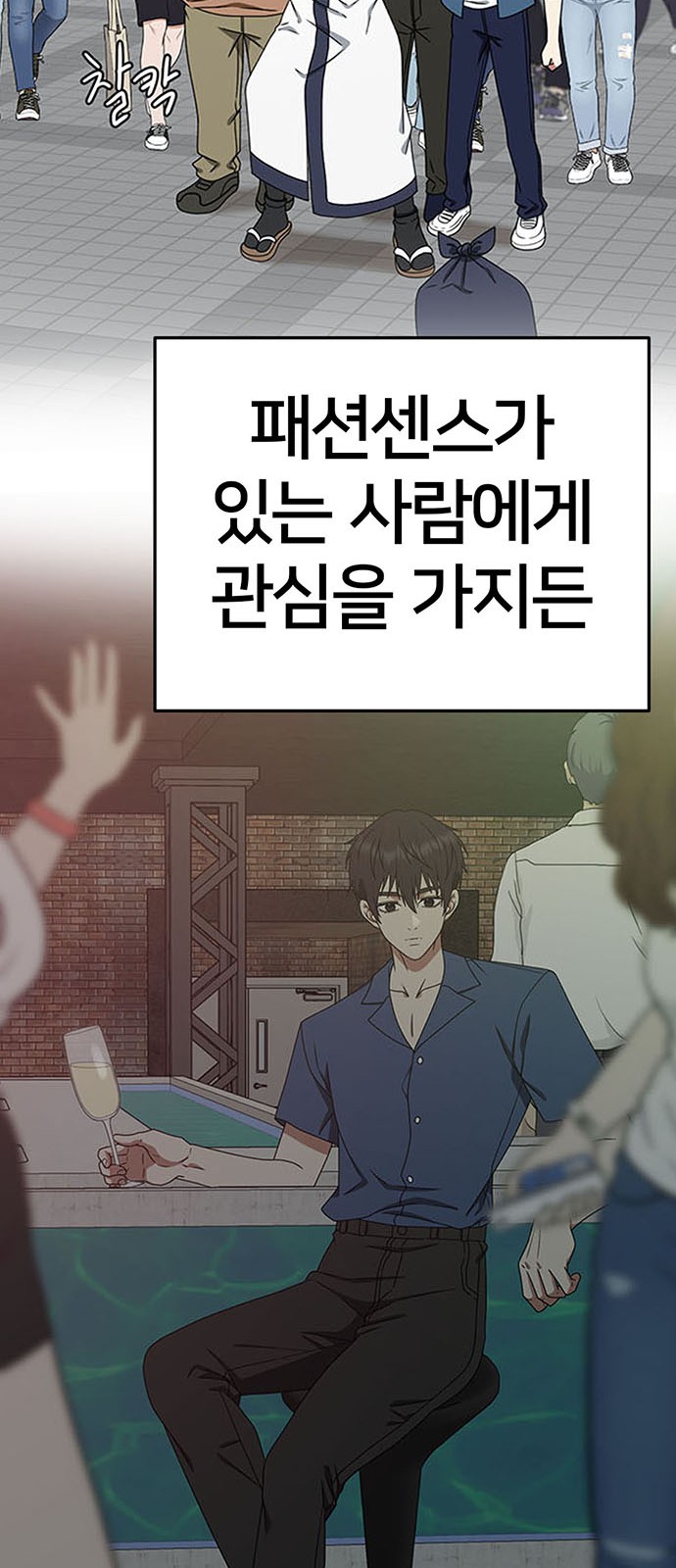 42 페이지