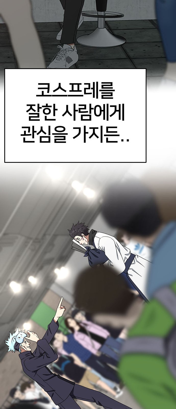 43 페이지