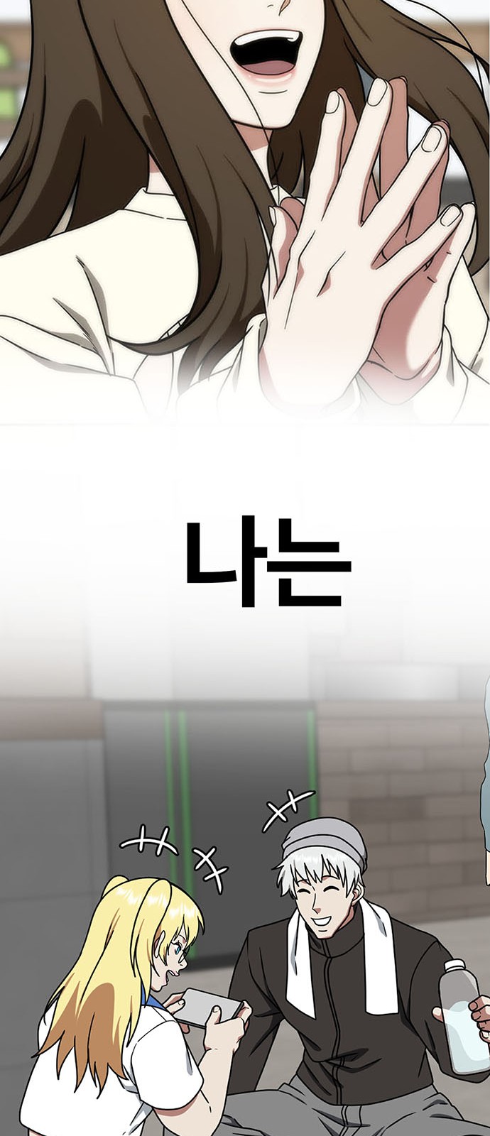 45 페이지
