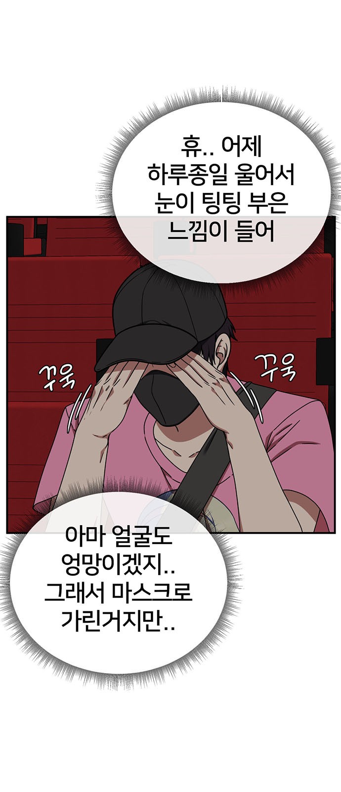 6 페이지