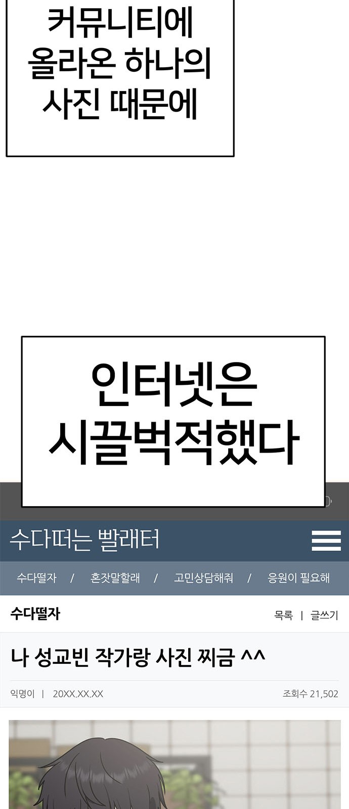 60 페이지