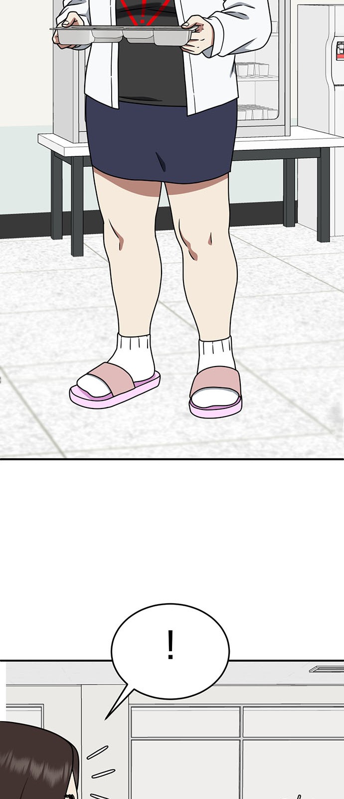 30 페이지