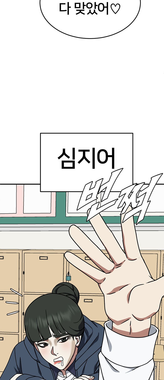 44 페이지