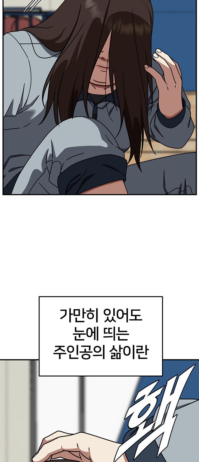 63 페이지